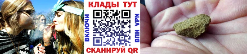 Наркошоп купить Бутират  МЕФ  Конопля  КОКАИН  Псилоцибиновые грибы  Далматово