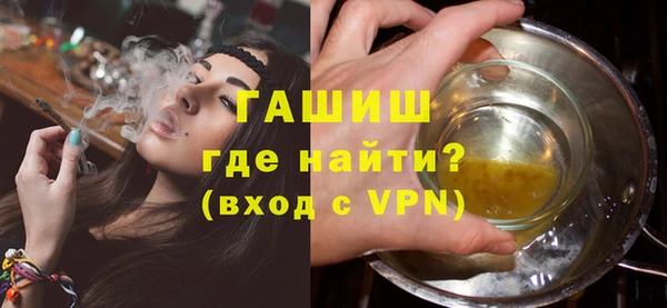эйфоретик Киреевск