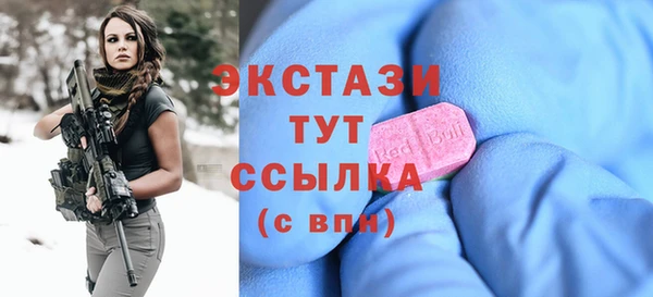 мескалин Киренск