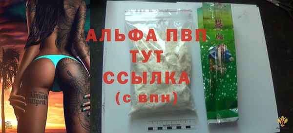 мескалин Киренск