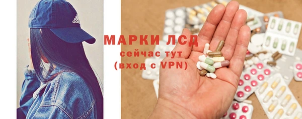 эйфоретик Киреевск