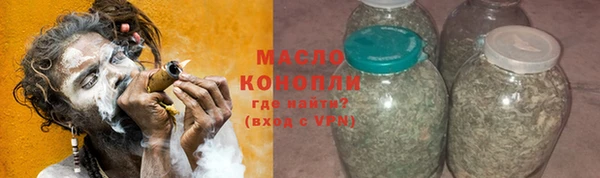 эйфоретик Киреевск