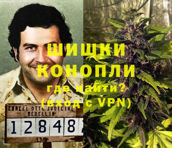 мескалин Киренск