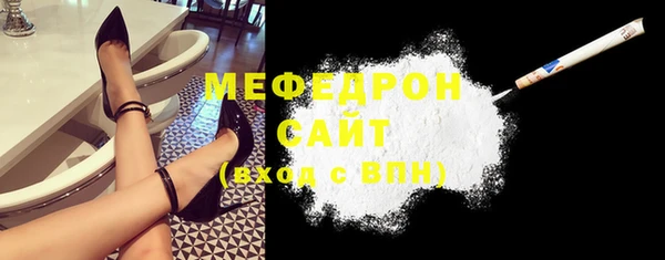 эйфоретик Киреевск