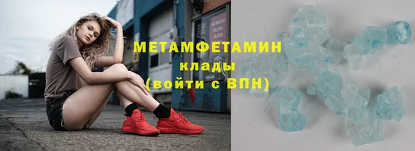 эйфоретик Киреевск