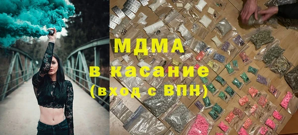 эйфоретик Киреевск