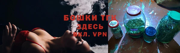 мескалин Киренск