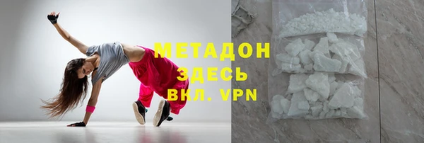 мескалин Киренск