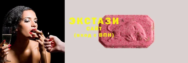 эйфоретик Киреевск