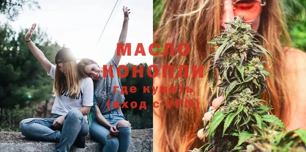 мескалин Киренск