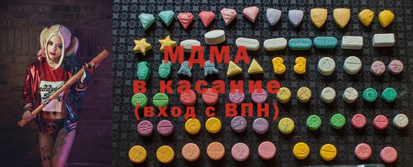 мескалин Киренск