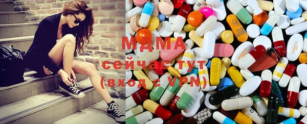мескалин Киренск