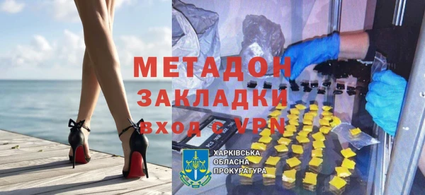 эйфоретик Киреевск