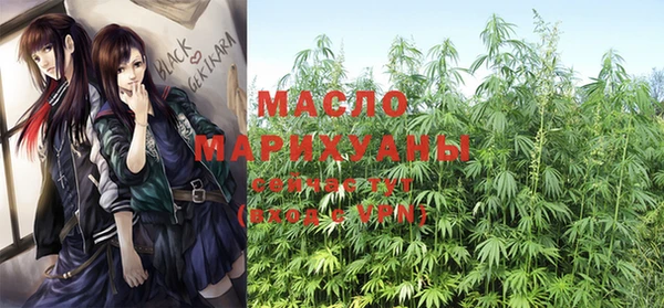 эйфоретик Киреевск