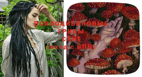 мескалин Киренск