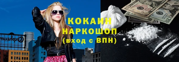 эйфоретик Киреевск