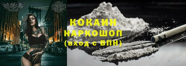 эйфоретик Киреевск