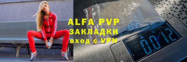 мескалин Киренск